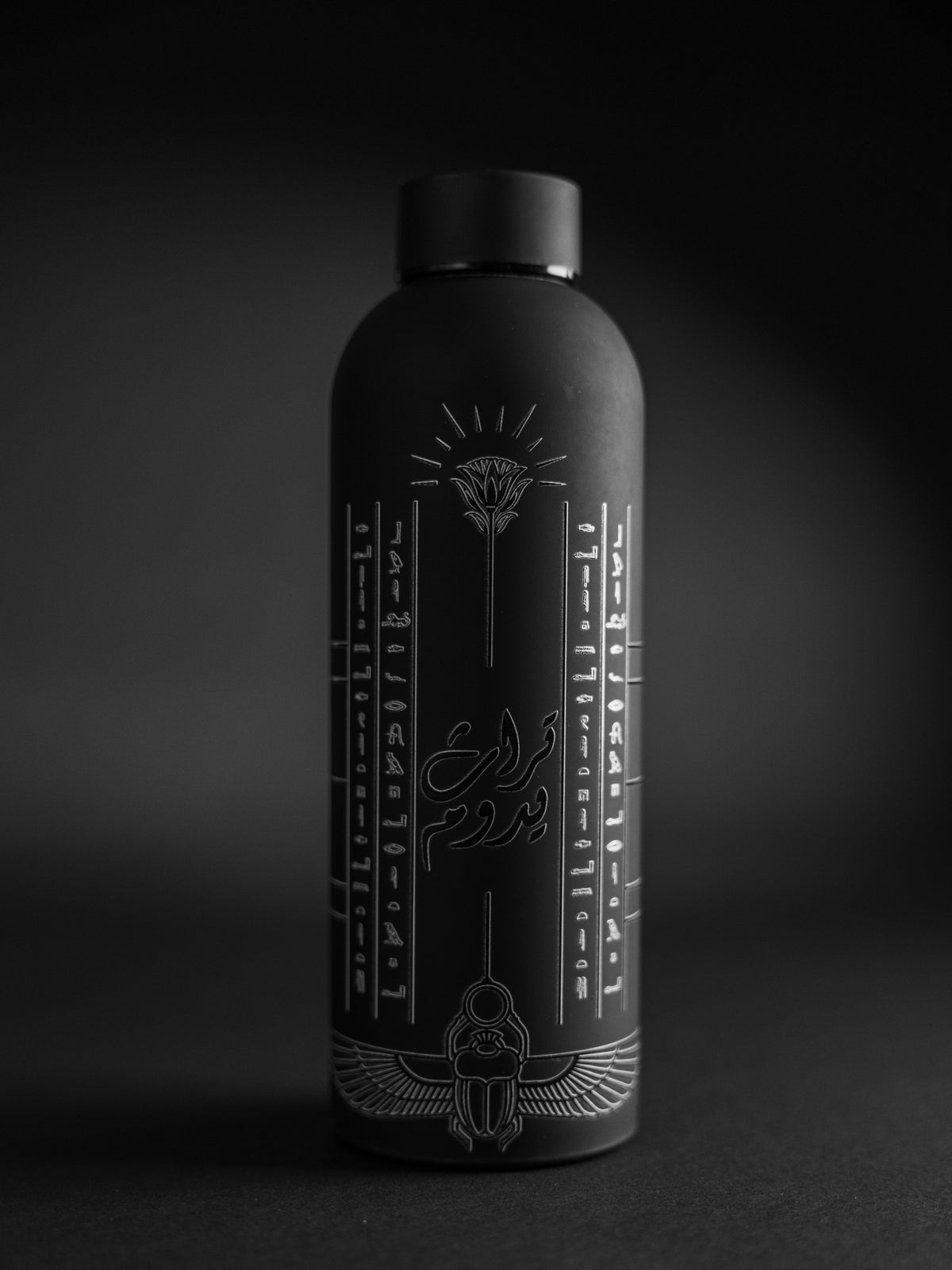 تُراث يدوم  Stainless 304 Steel 500ml (Black)