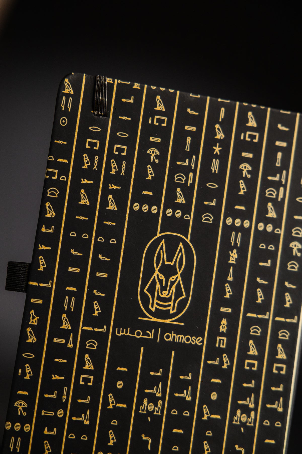 TUT-ANKHAMUN A5 80 pgs Notebook