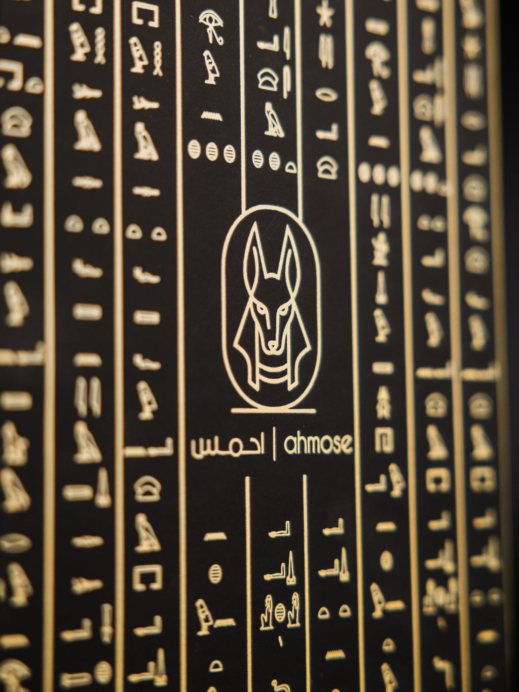 TUT-ANKHAMUN A5 80 pgs Notebook