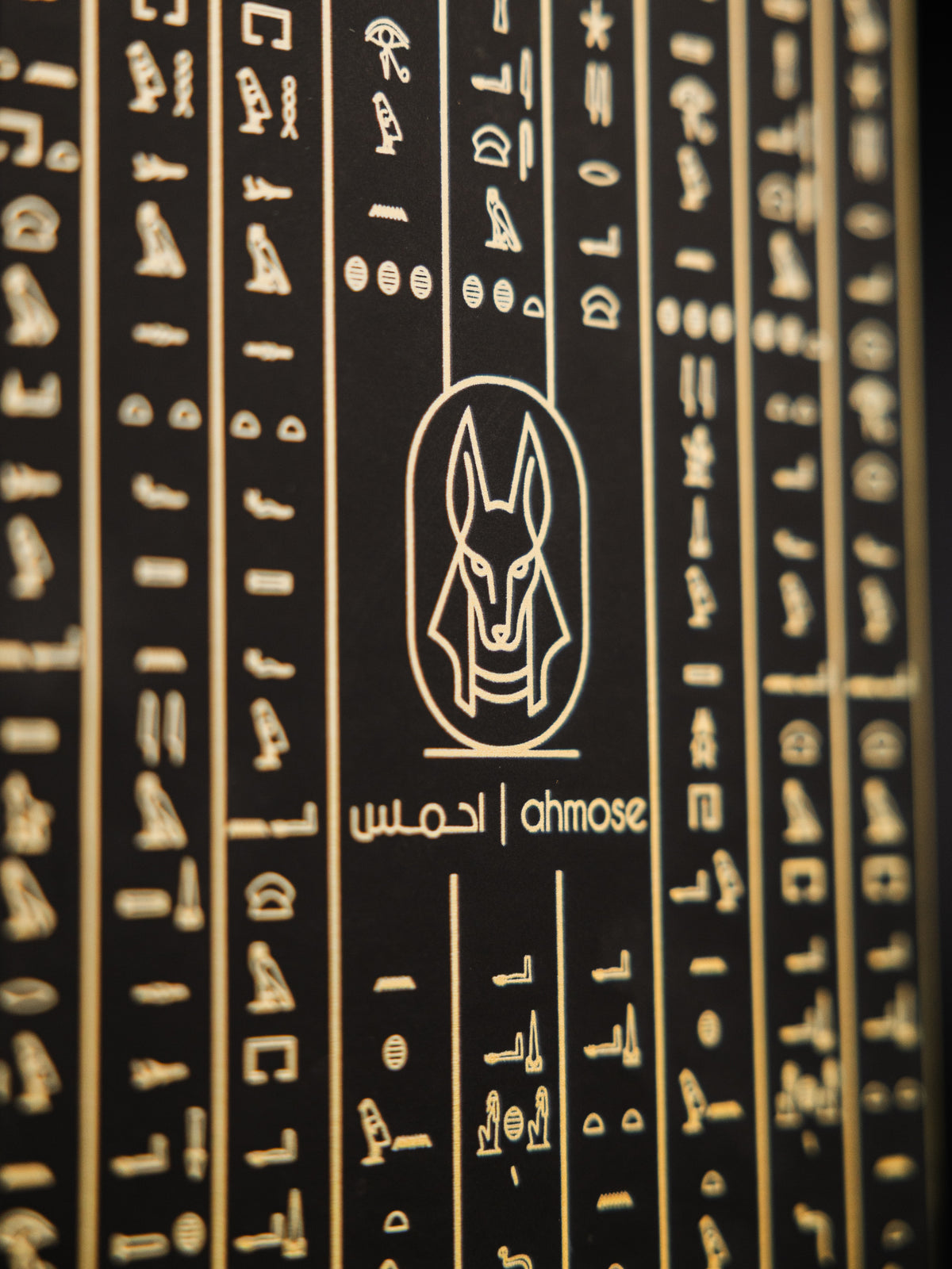 TUT-ANKHAMUN A5 80 pgs Notebook