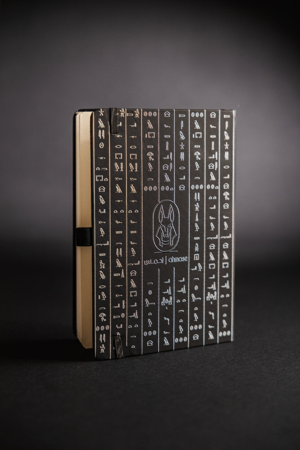 ANUBIS A5 80pgs Notebook