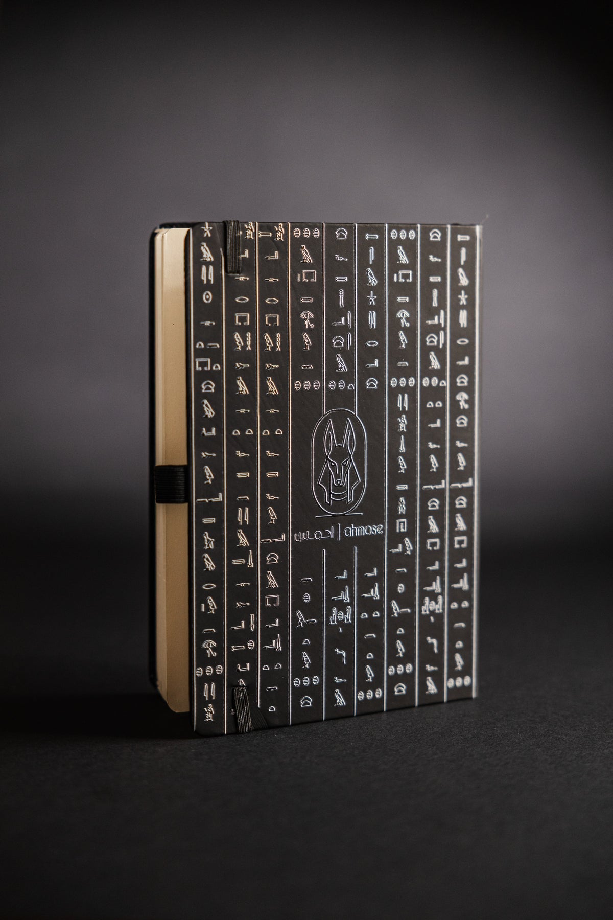 ANUBIS A5 80pgs Notebook
