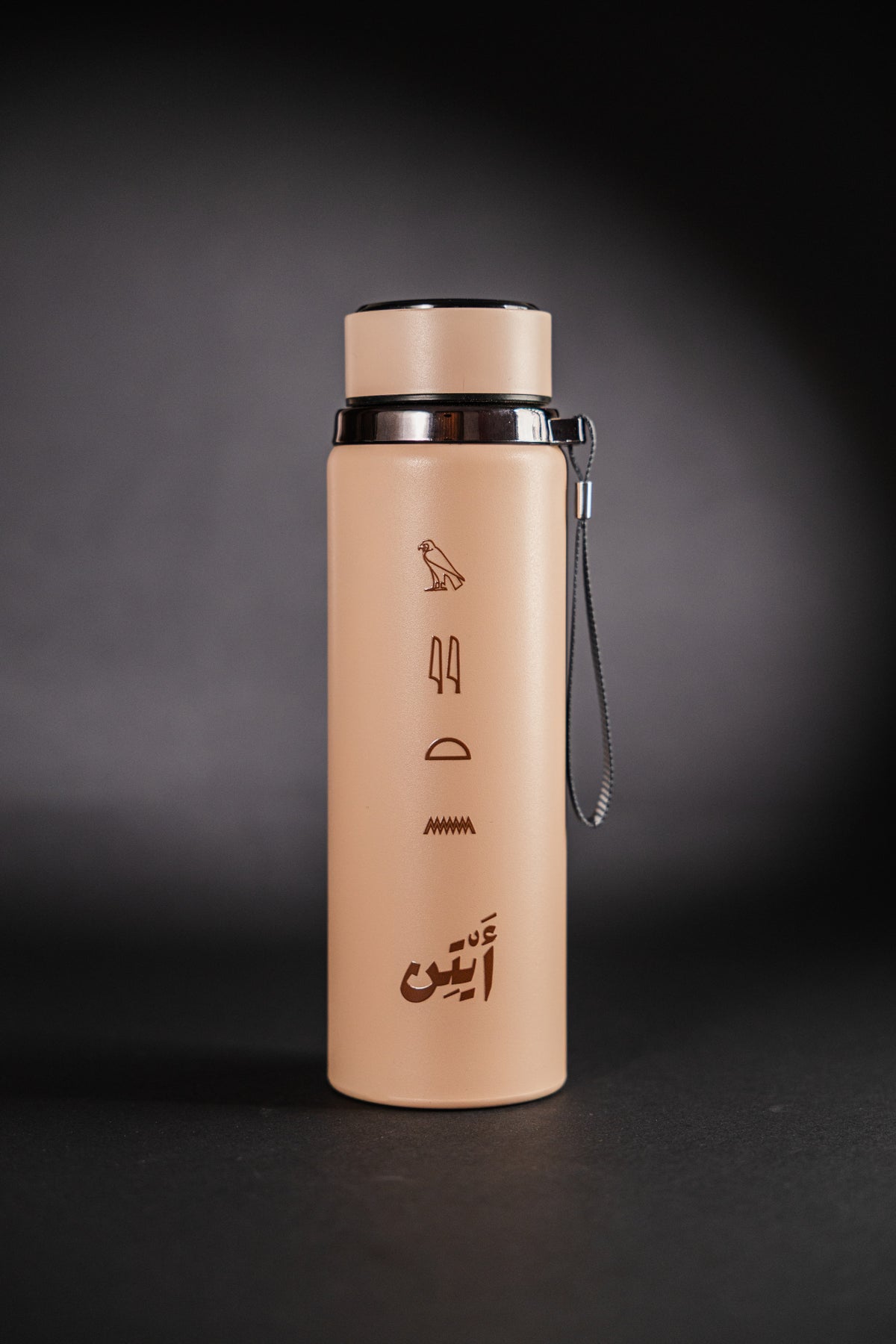 Grey Smart Digital Thermos 800ml Bottle