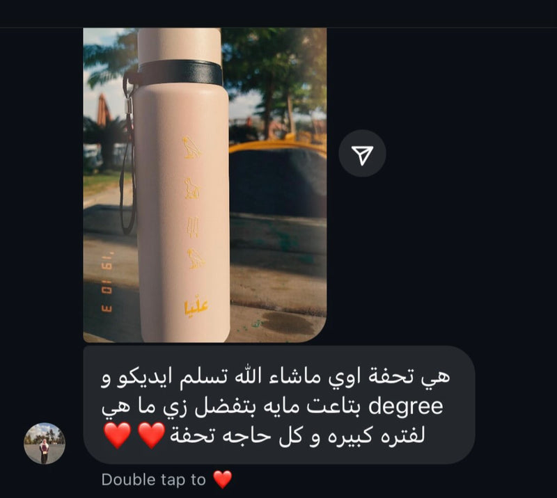 Customer review photo 2