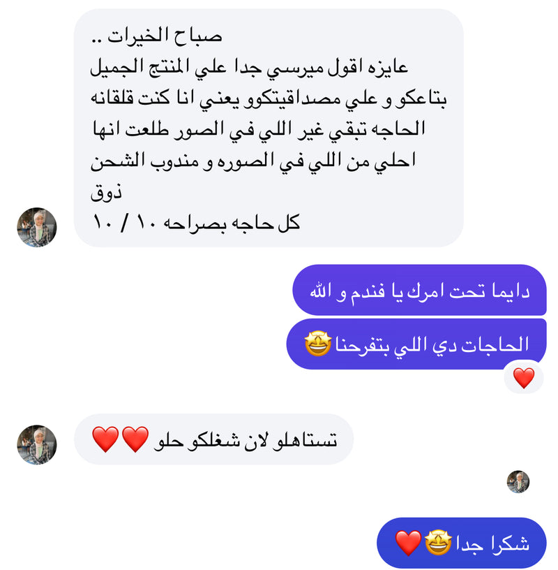 Customer review photo 3